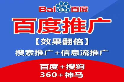渠道开户返点攻略解析